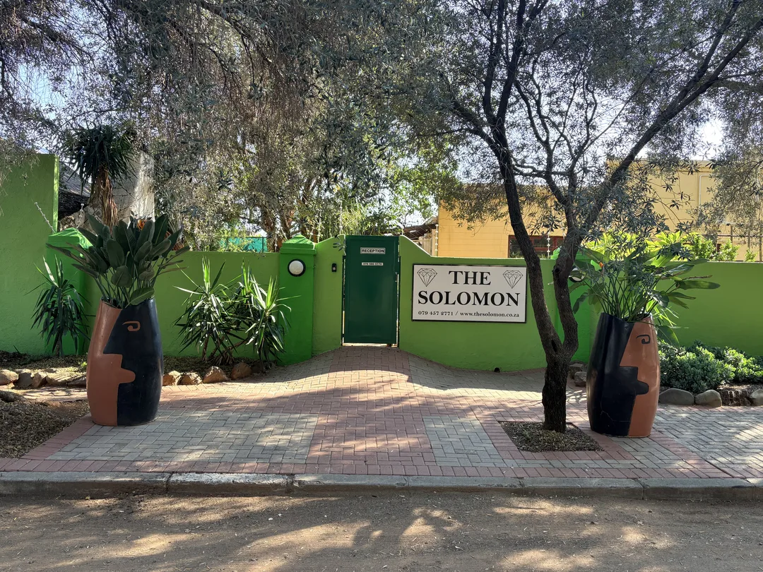 The Solomon Reception Gate