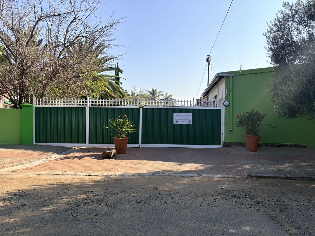 The Solomon Car Entrance