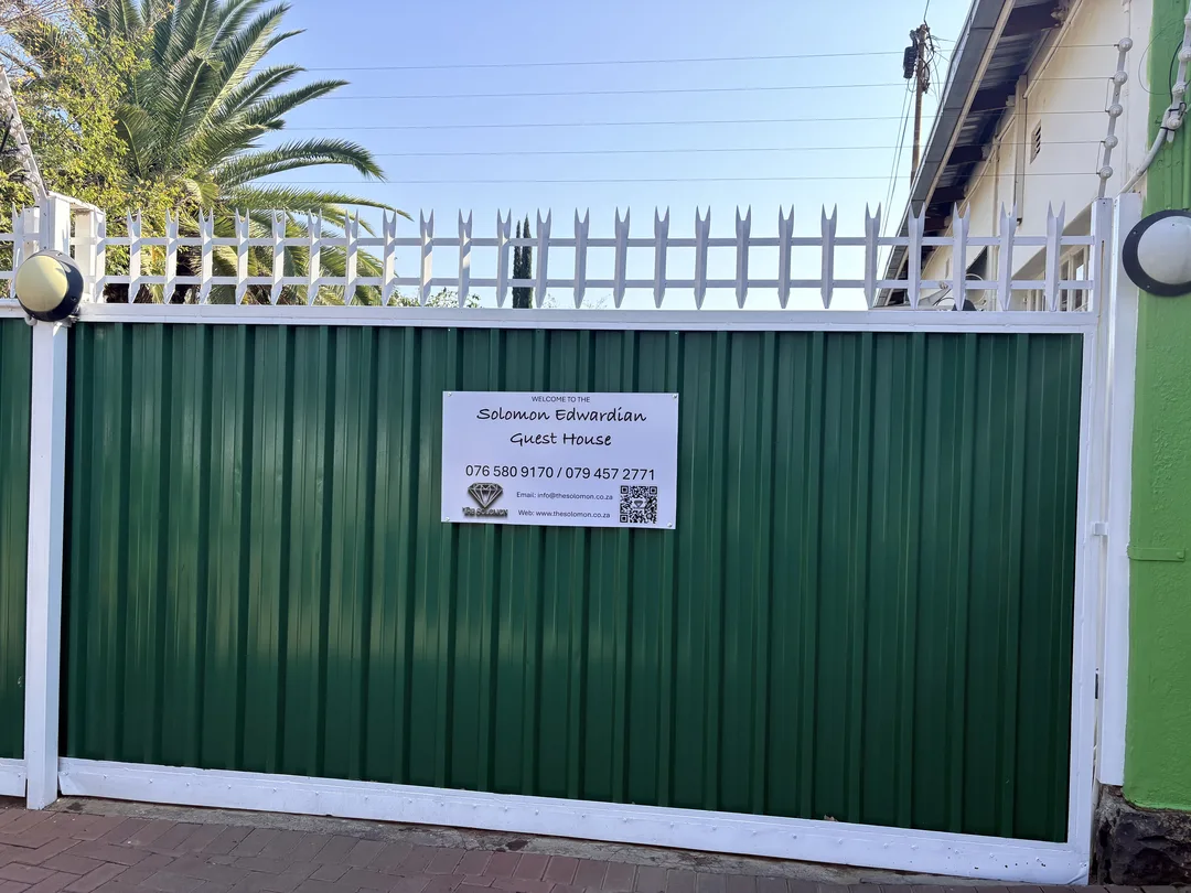 The Solomon Car Entrance